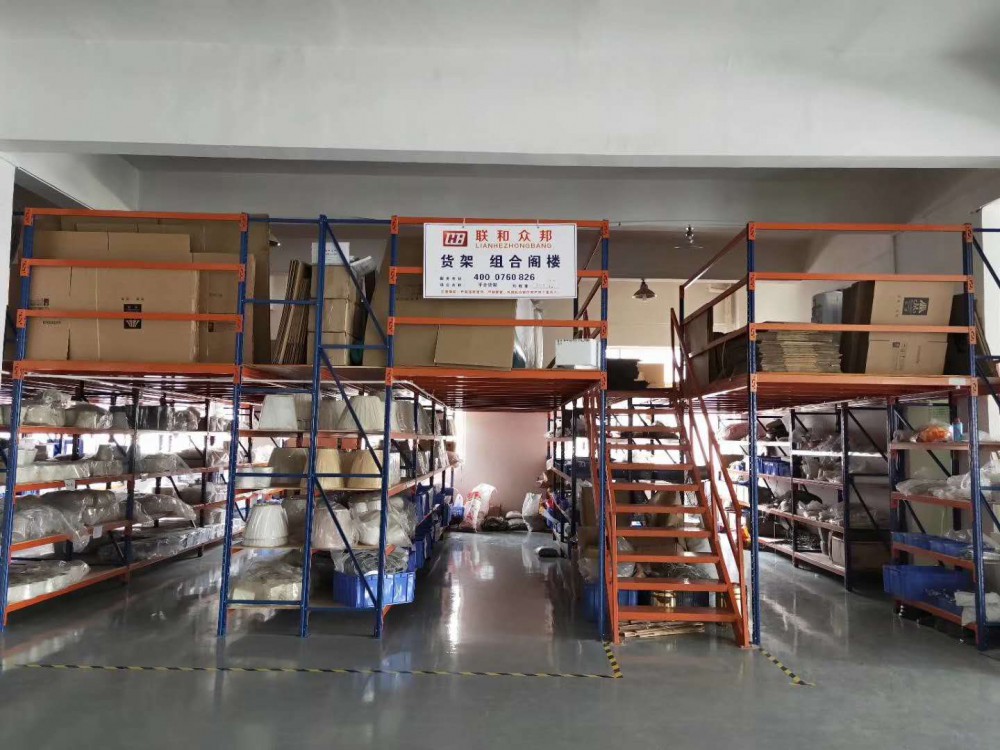 中山搭建平臺(tái)貨架需要注意哪些方面？中型貨架現(xiàn)貨供應(yīng)
